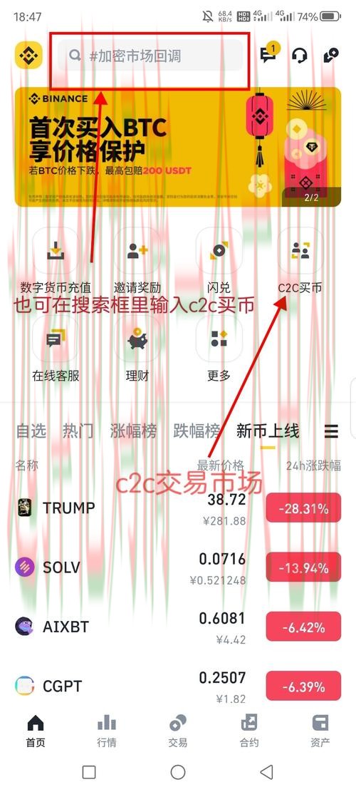 安博娱乐登录链接官网入口解析 安博娱乐登录链接官网入口解析