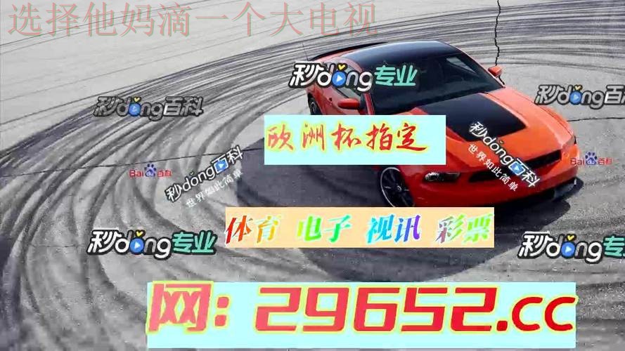 环亚体育最新网站入口推荐